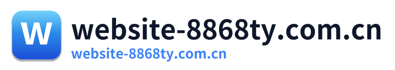 website-8868ty.com.cn